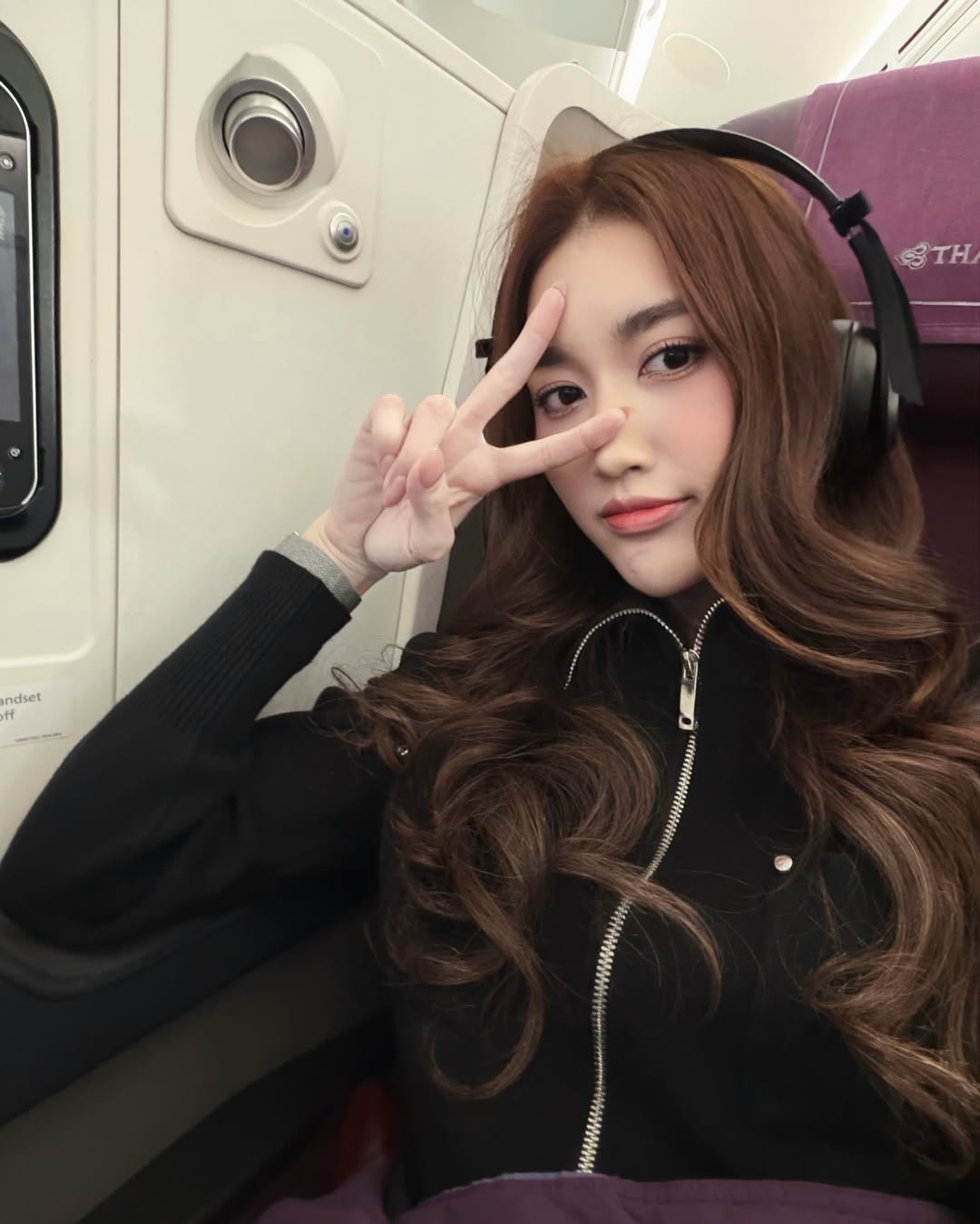 เบส - รักษ์วนีย์ คำสิงห์