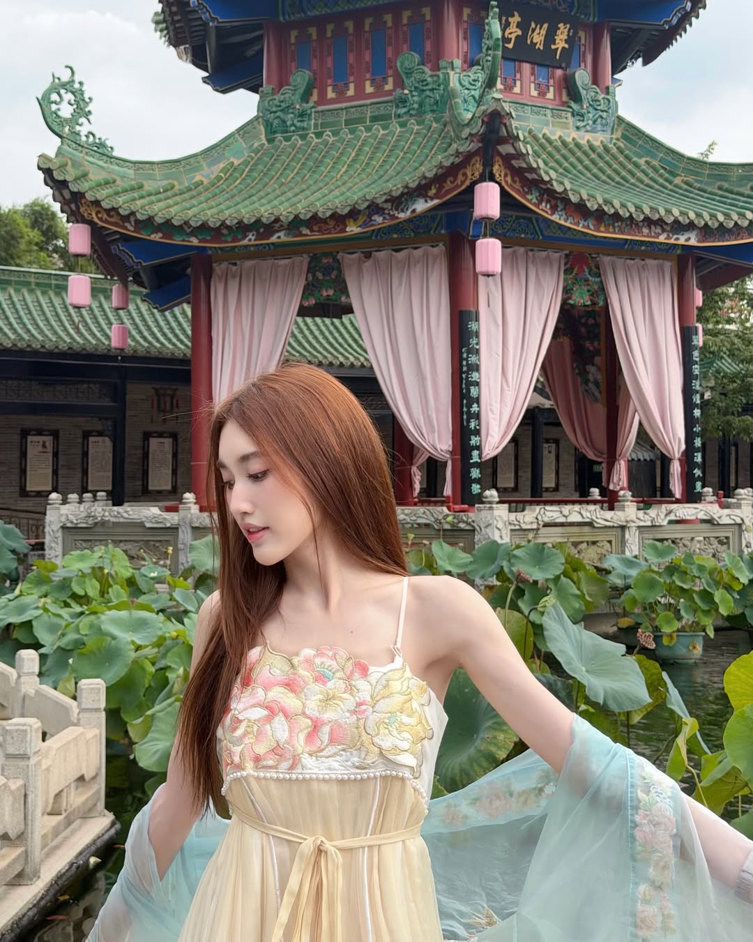 เบส - รักษ์วนีย์ คำสิงห์