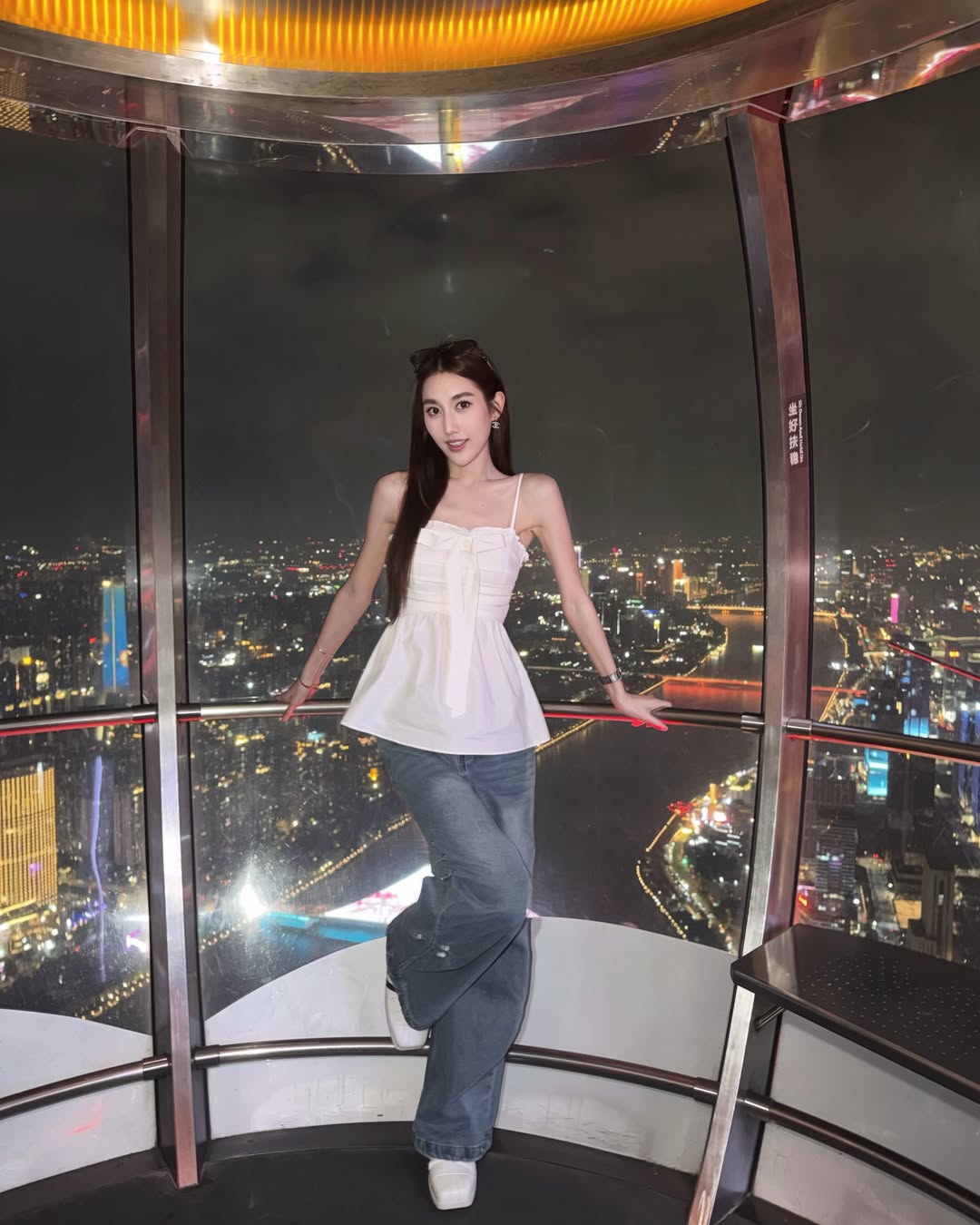 เบส - รักษ์วนีย์ คำสิงห์