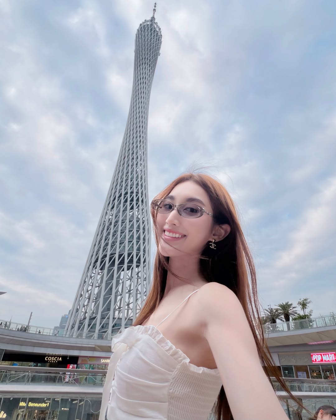 เบส - รักษ์วนีย์ คำสิงห์