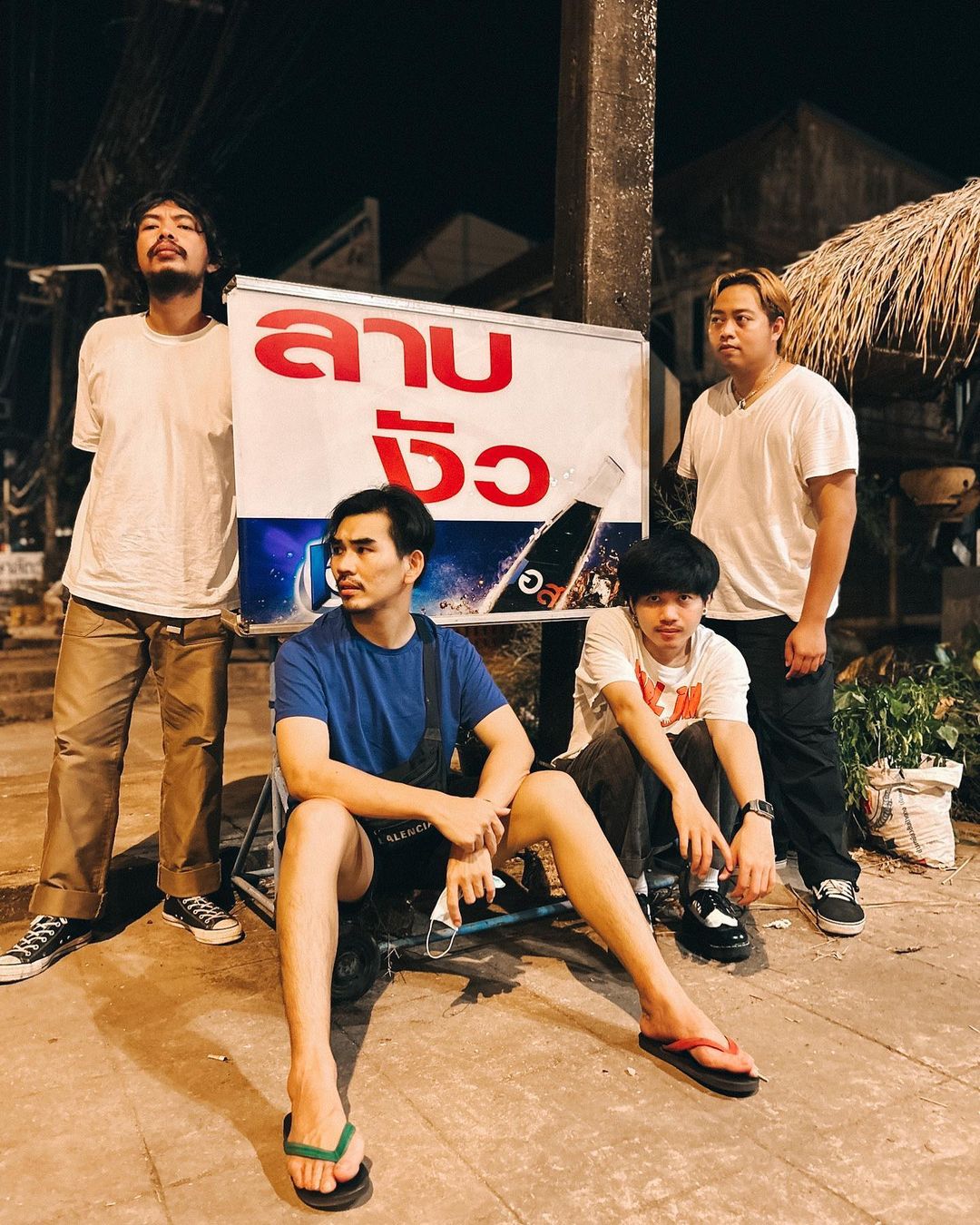 สงกรานต์ - รังสรรค์ ปัญญาเรือน
