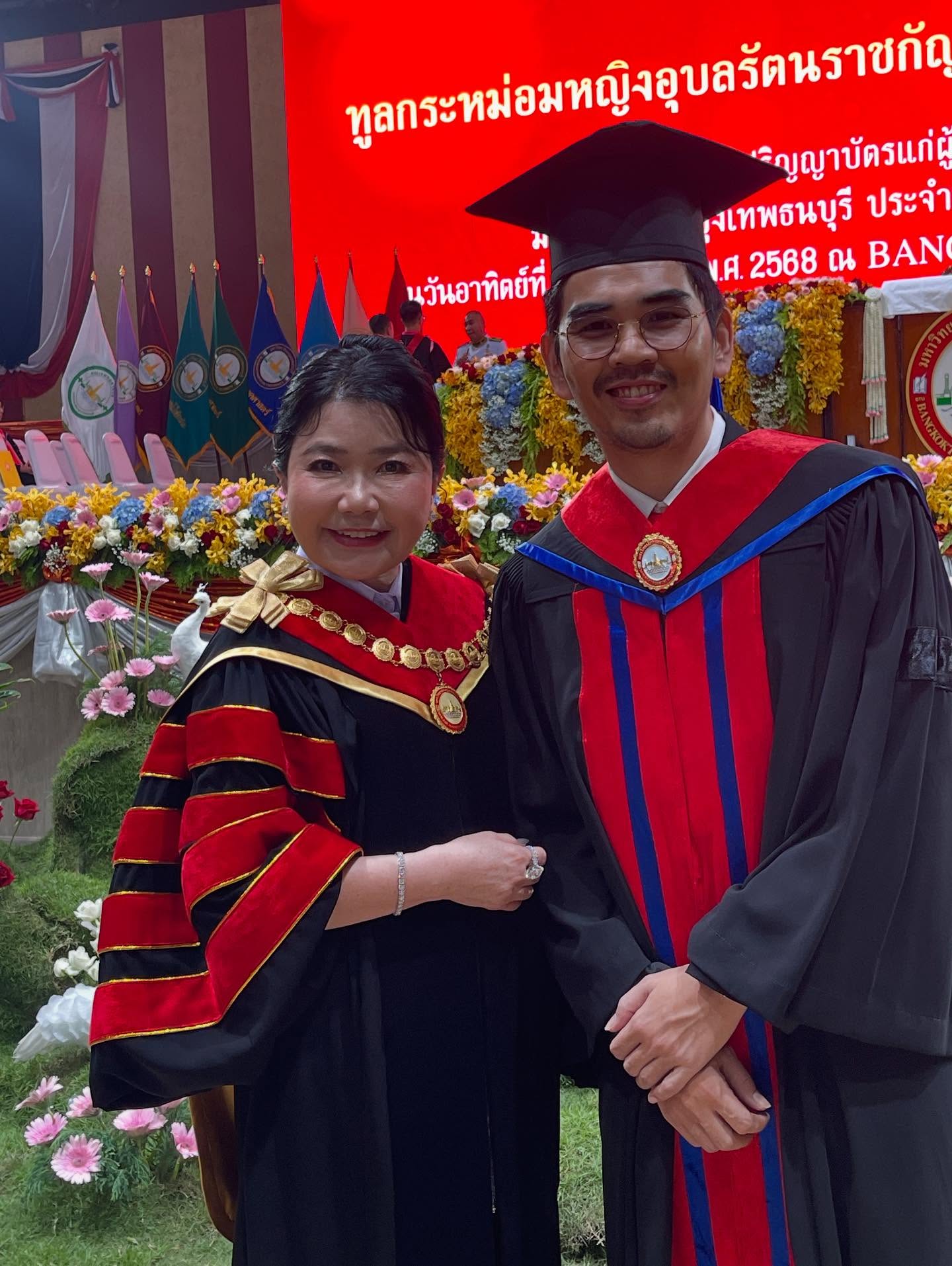 สงกรานต์ - รังสรรค์ ปัญญาเรือน