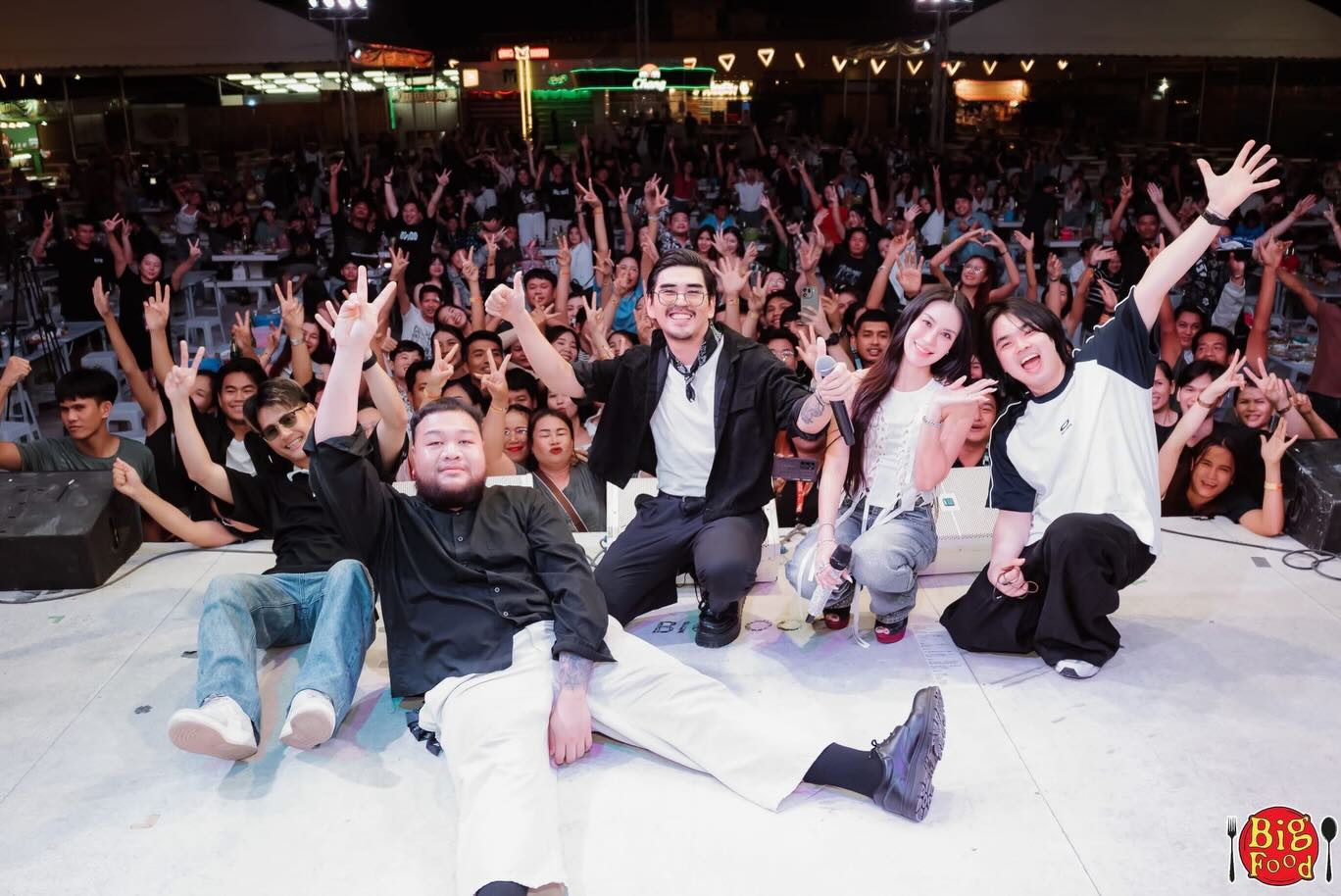 สงกรานต์ - รังสรรค์ ปัญญาเรือน