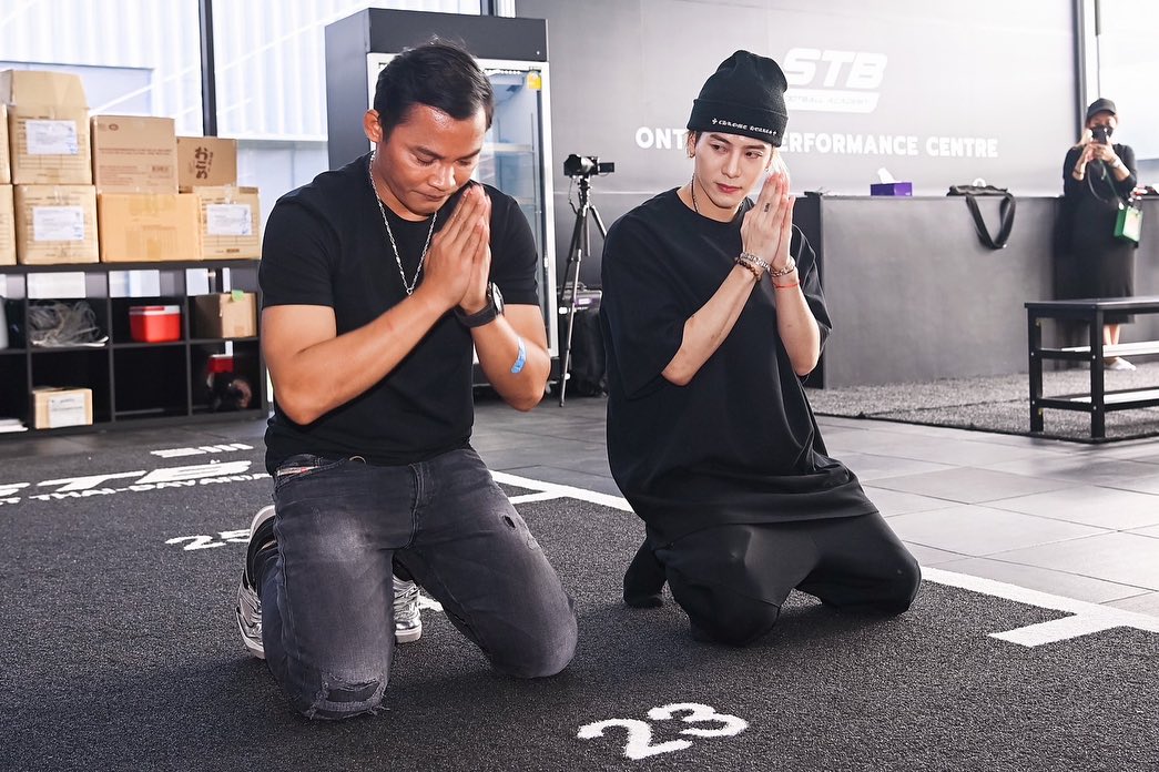 จาพนม ยีรัมย์
