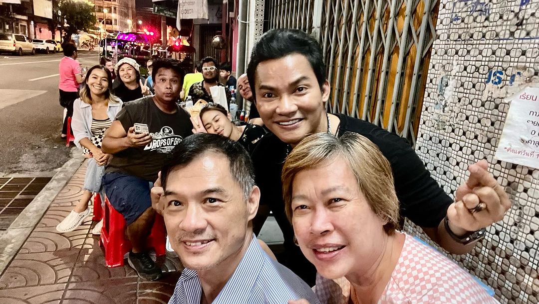 จาพนม ยีรัมย์