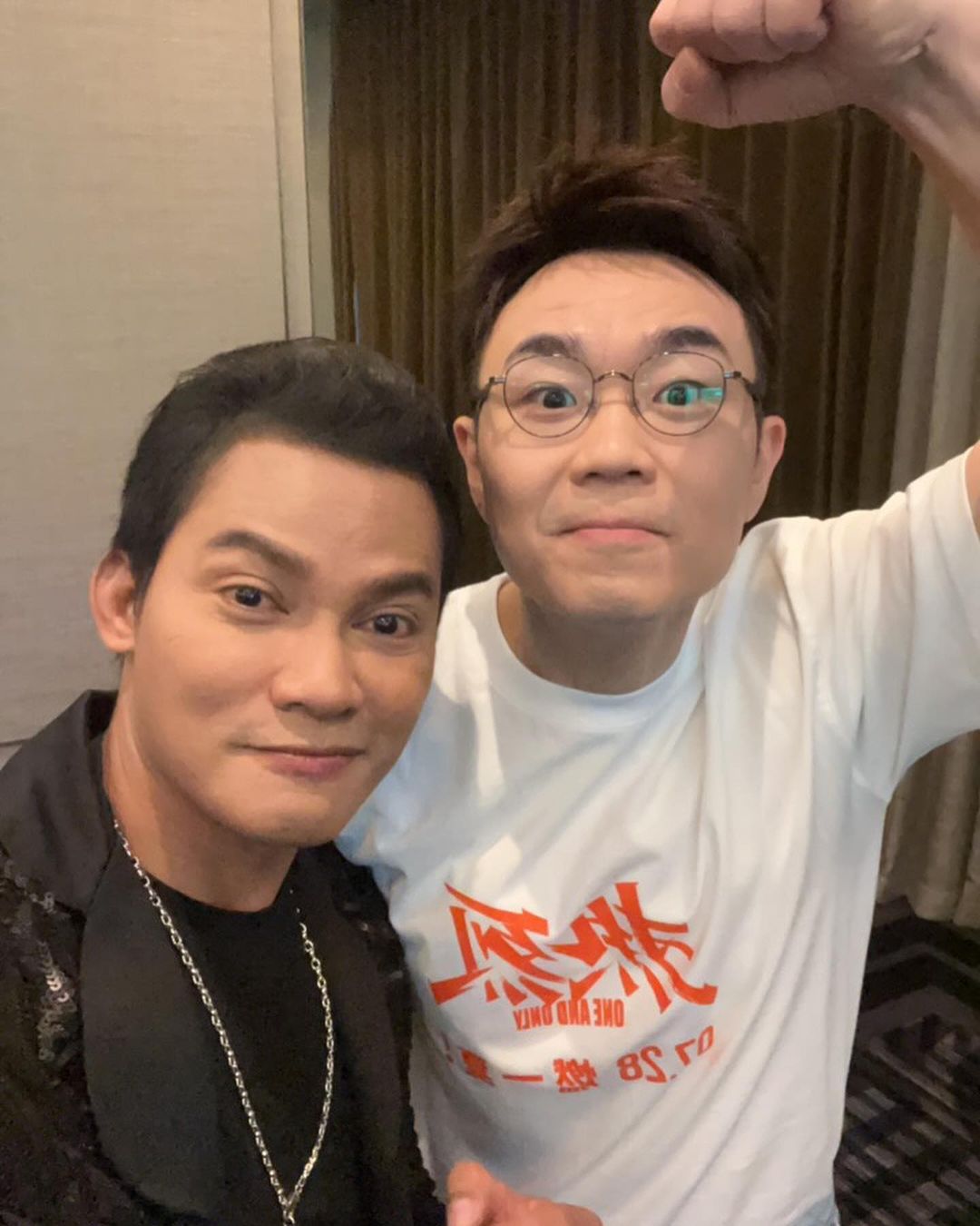 จาพนม ยีรัมย์