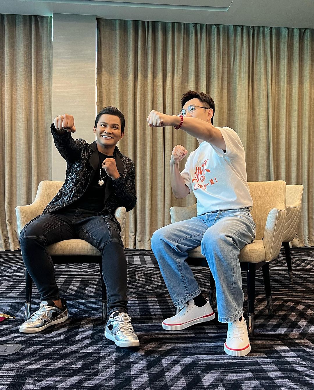 จาพนม ยีรัมย์