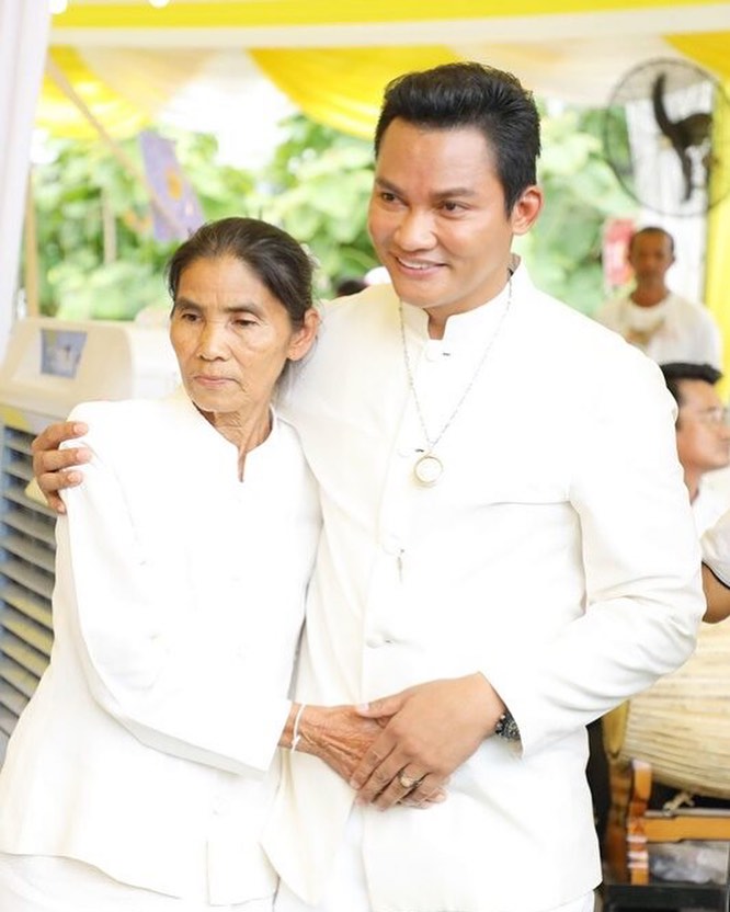 จาพนม ยีรัมย์