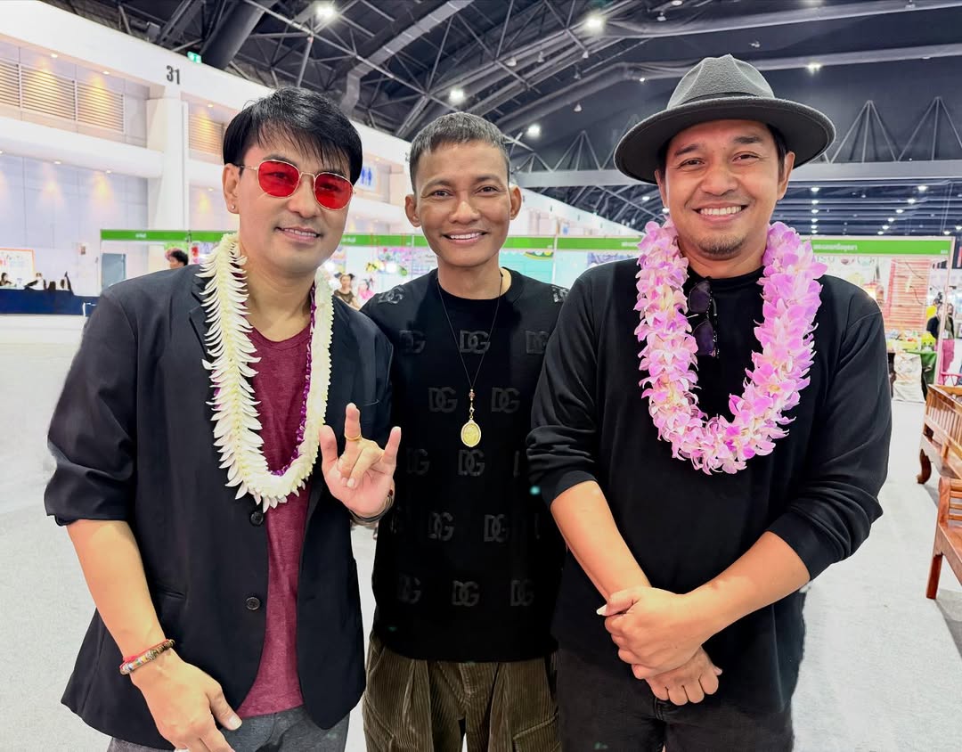 จาพนม ยีรัมย์