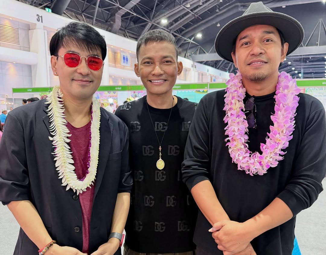 จาพนม ยีรัมย์