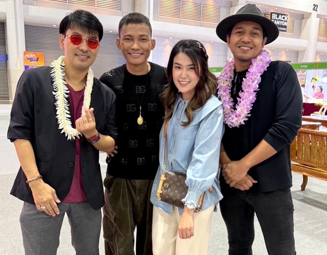 จาพนม ยีรัมย์