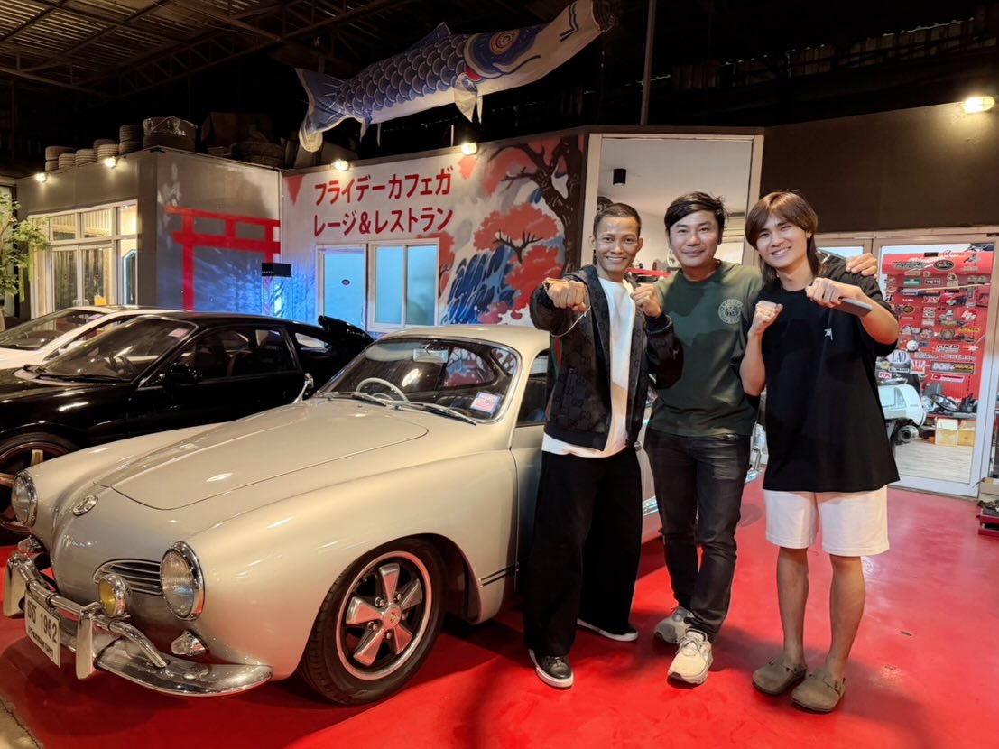 จาพนม ยีรัมย์