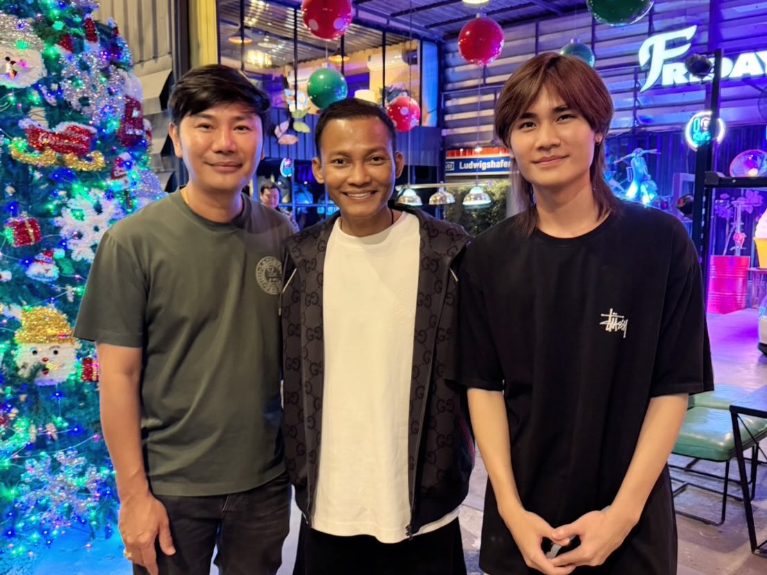 จาพนม ยีรัมย์