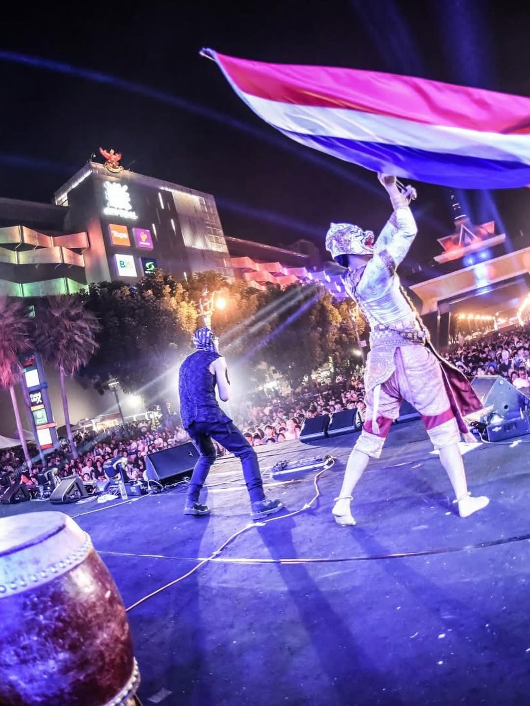 จาพนม ยีรัมย์