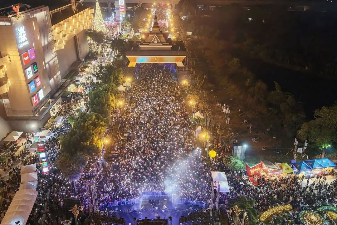 จาพนม ยีรัมย์