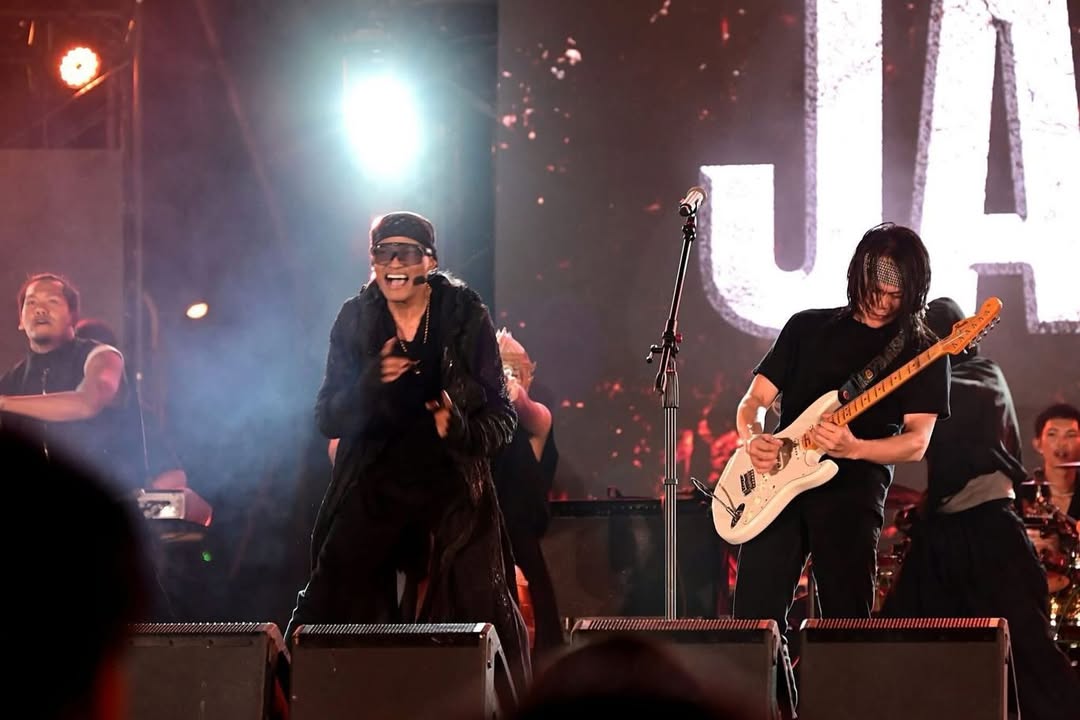 จาพนม ยีรัมย์