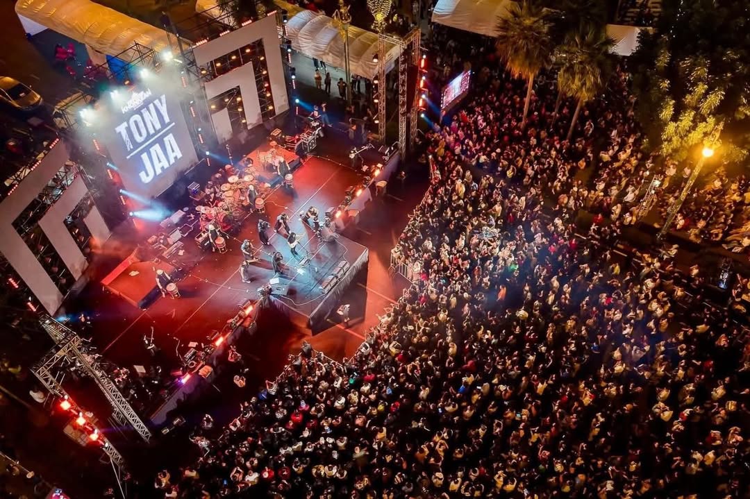 จาพนม ยีรัมย์