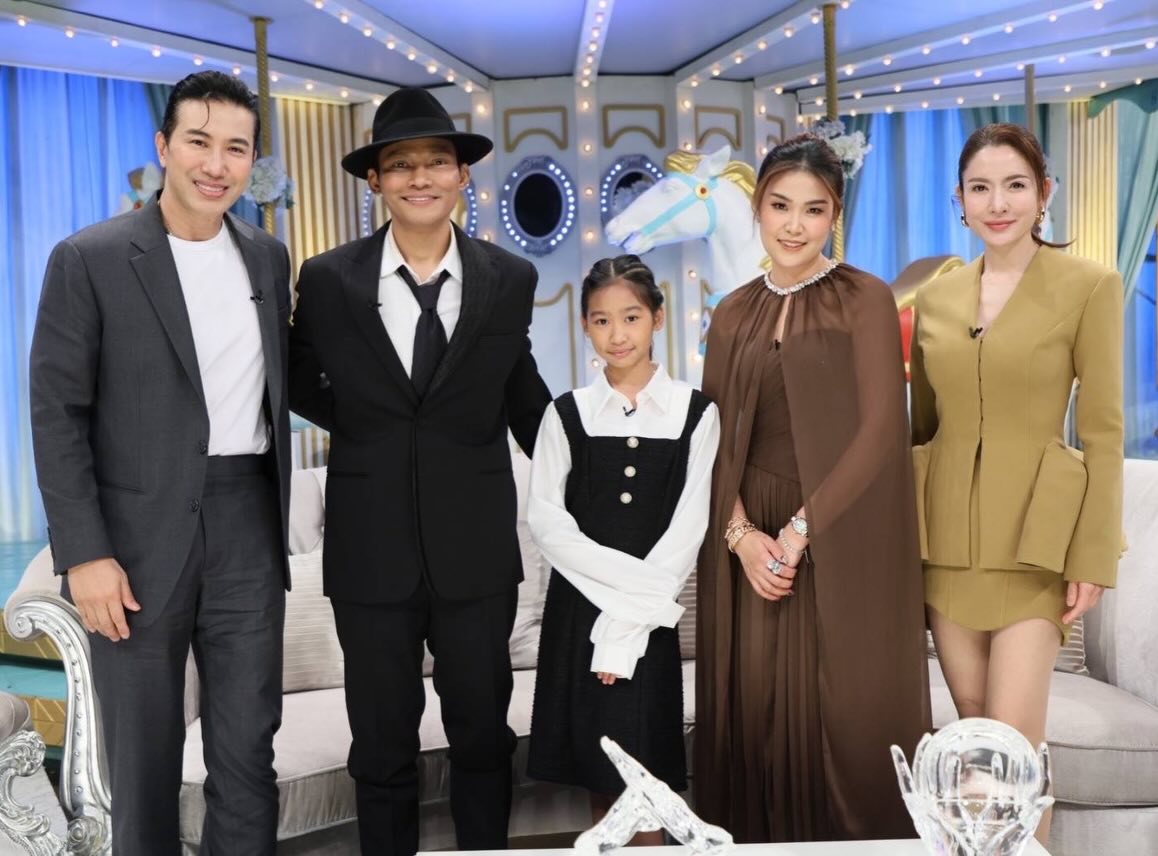 จาพนม ยีรัมย์