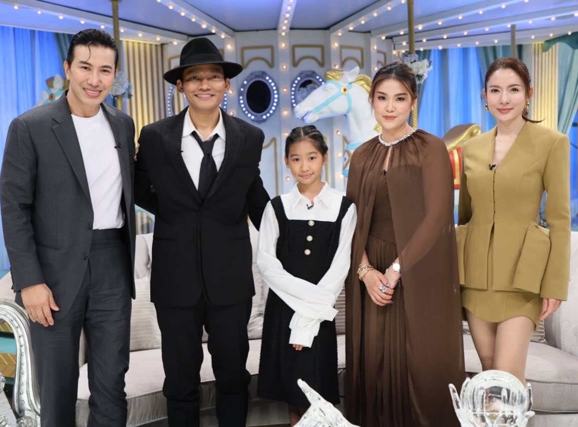 จาพนม ยีรัมย์