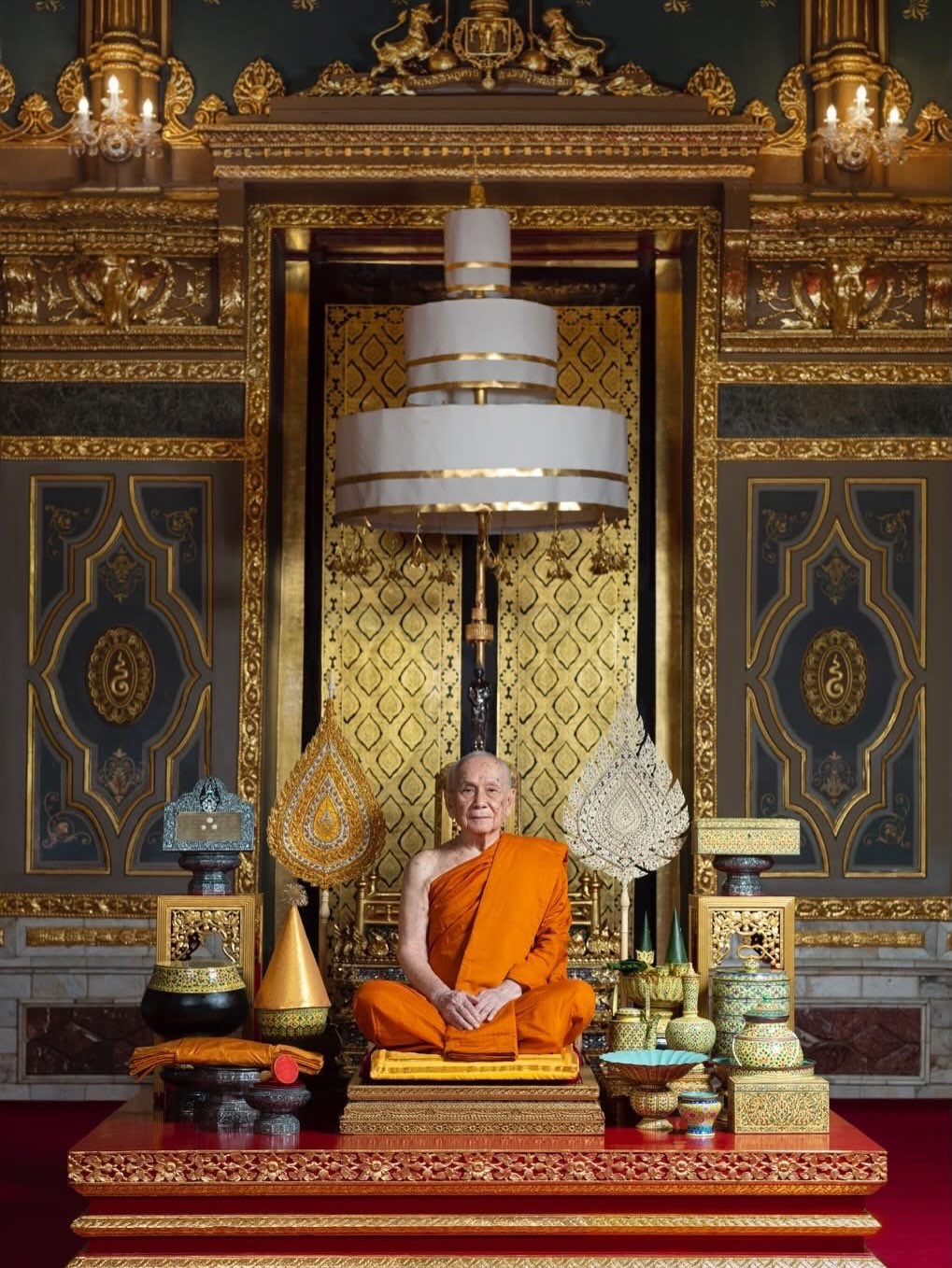 จาพนม ยีรัมย์