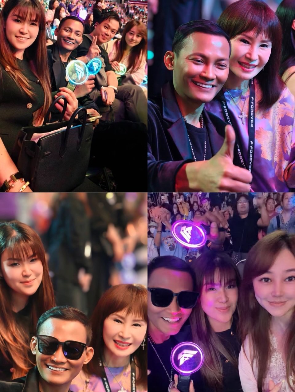 จาพนม ยีรัมย์