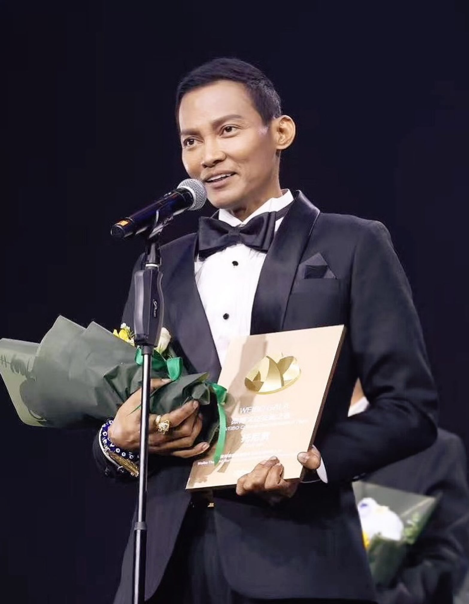 จาพนม ยีรัมย์