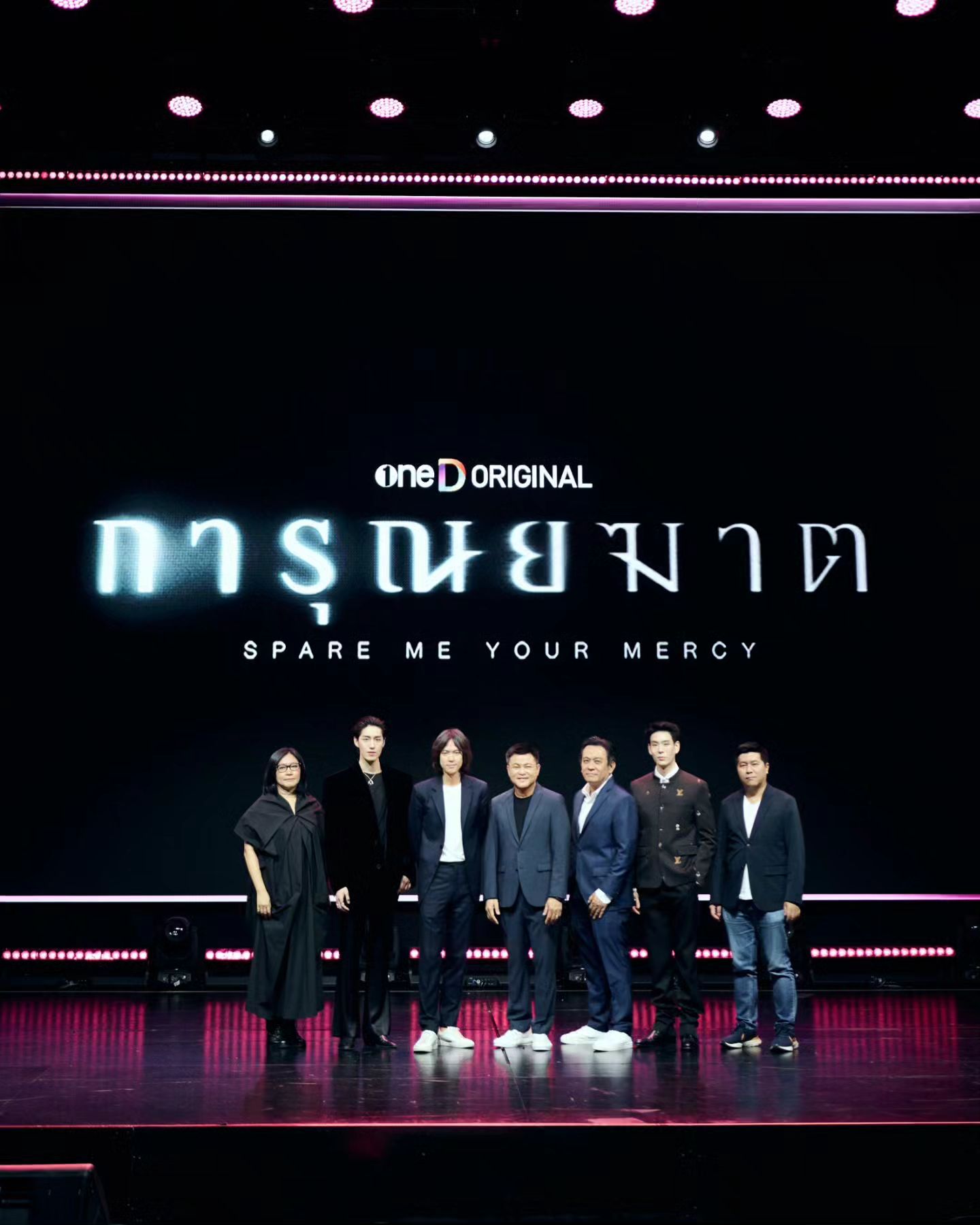 ต่อ - ธนภพ ลีรัตนขจร