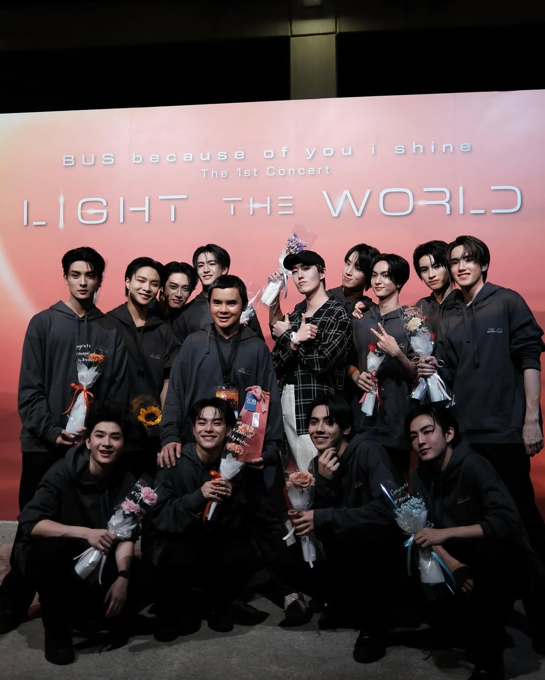 ต่อ - ธนภพ ลีรัตนขจร