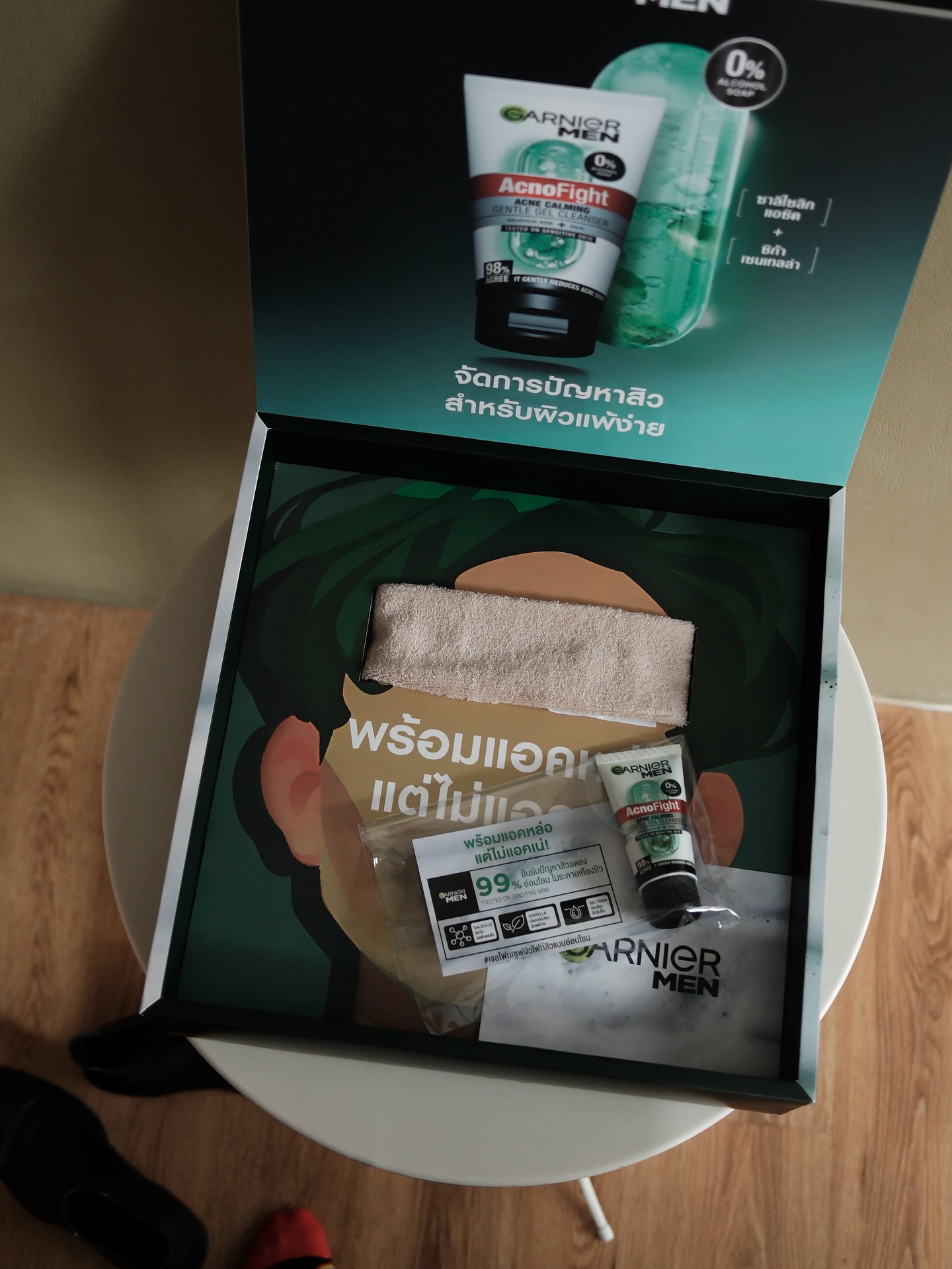 ต่อ - ธนภพ ลีรัตนขจร