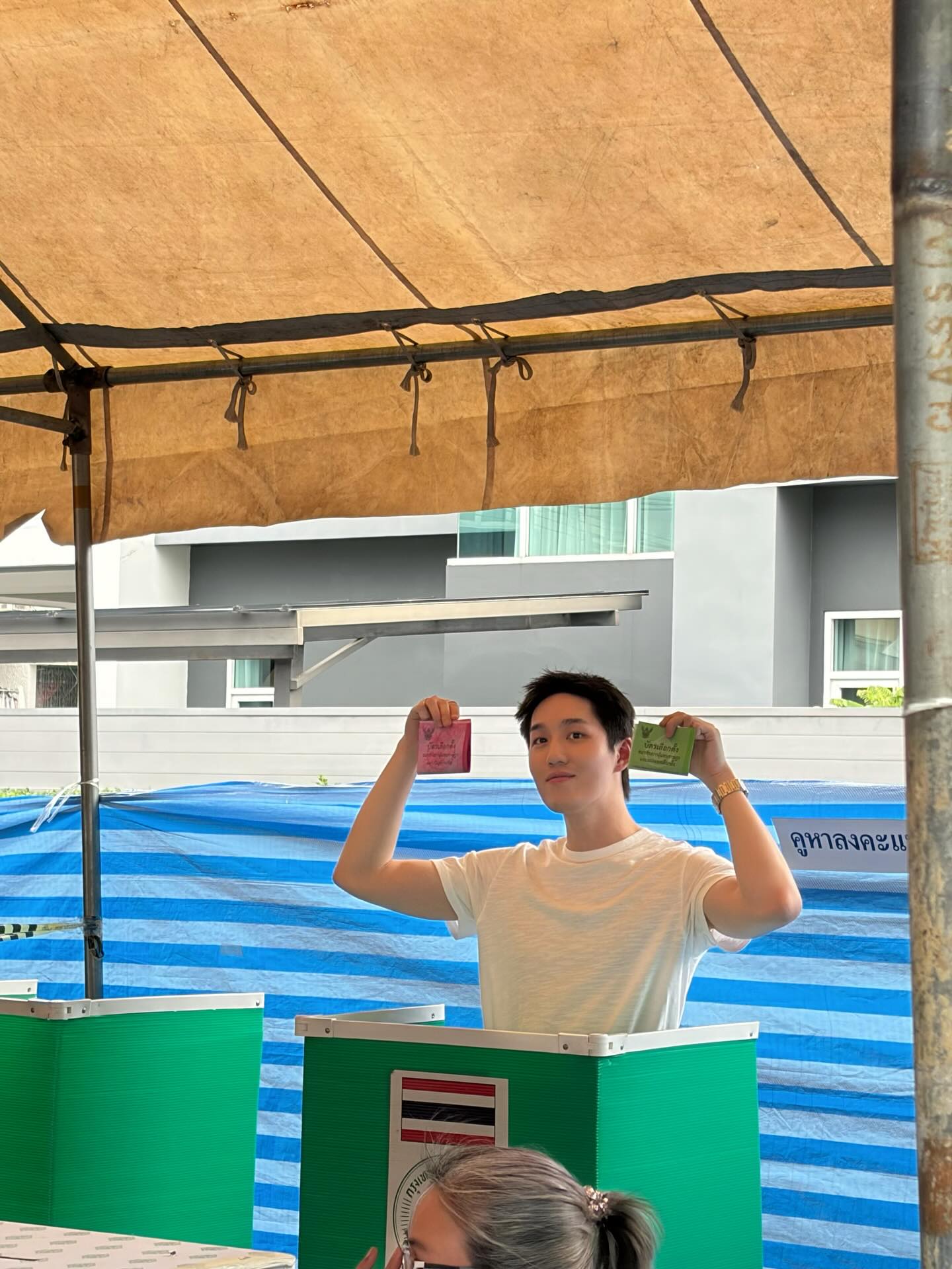 ต่อ - ธนภพ ลีรัตนขจร