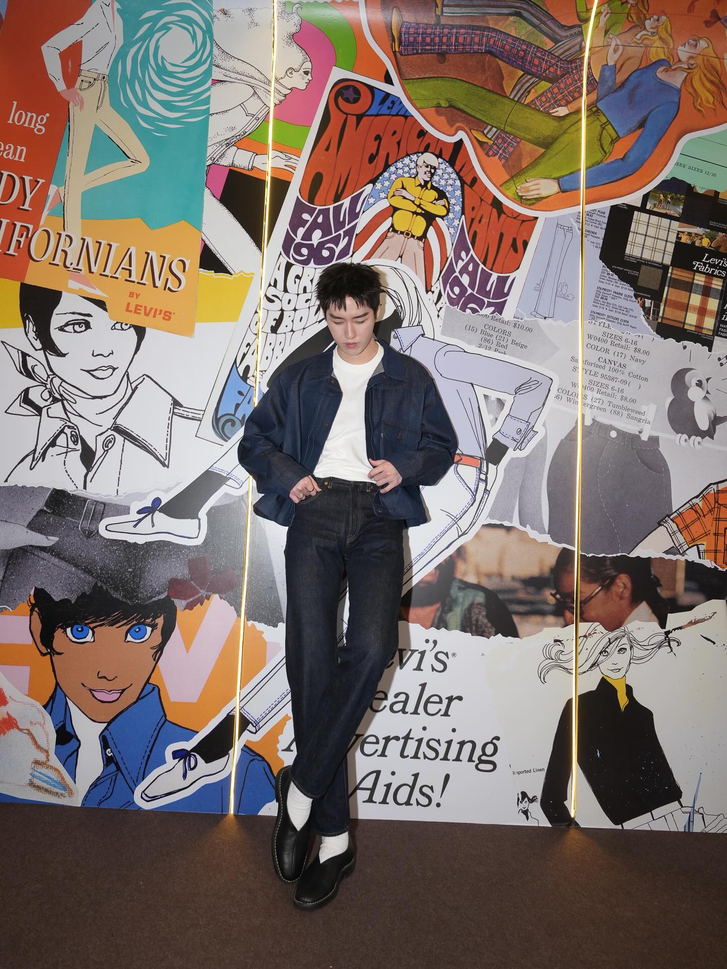 ต่อ - ธนภพ ลีรัตนขจร