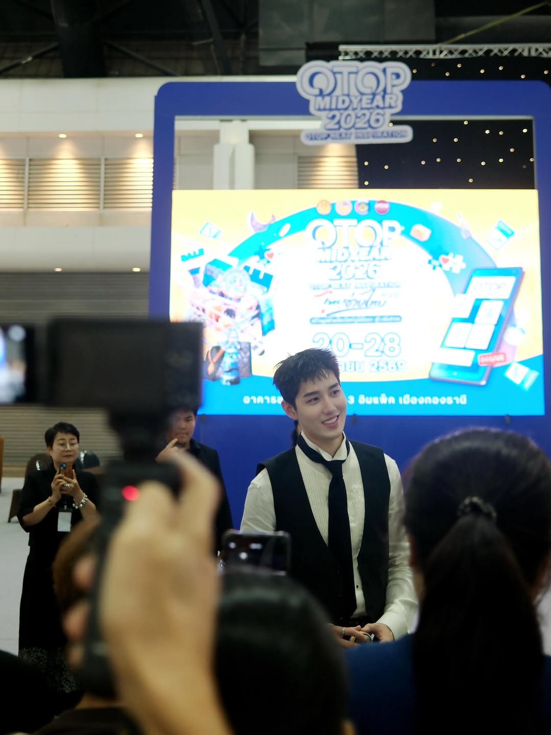 ต่อ - ธนภพ ลีรัตนขจร