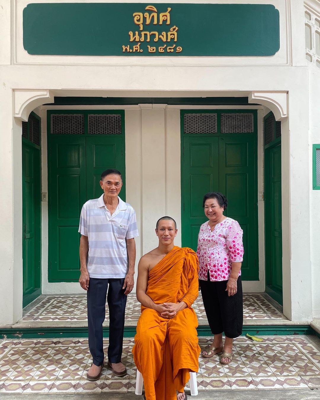 กอล์ฟ - อนุวัฒน์ ชูเชิดรัตนา