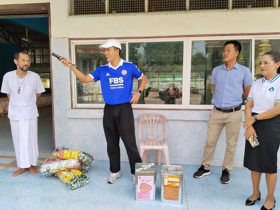 กอล์ฟ - อนุวัฒน์ ชูเชิดรัตนา