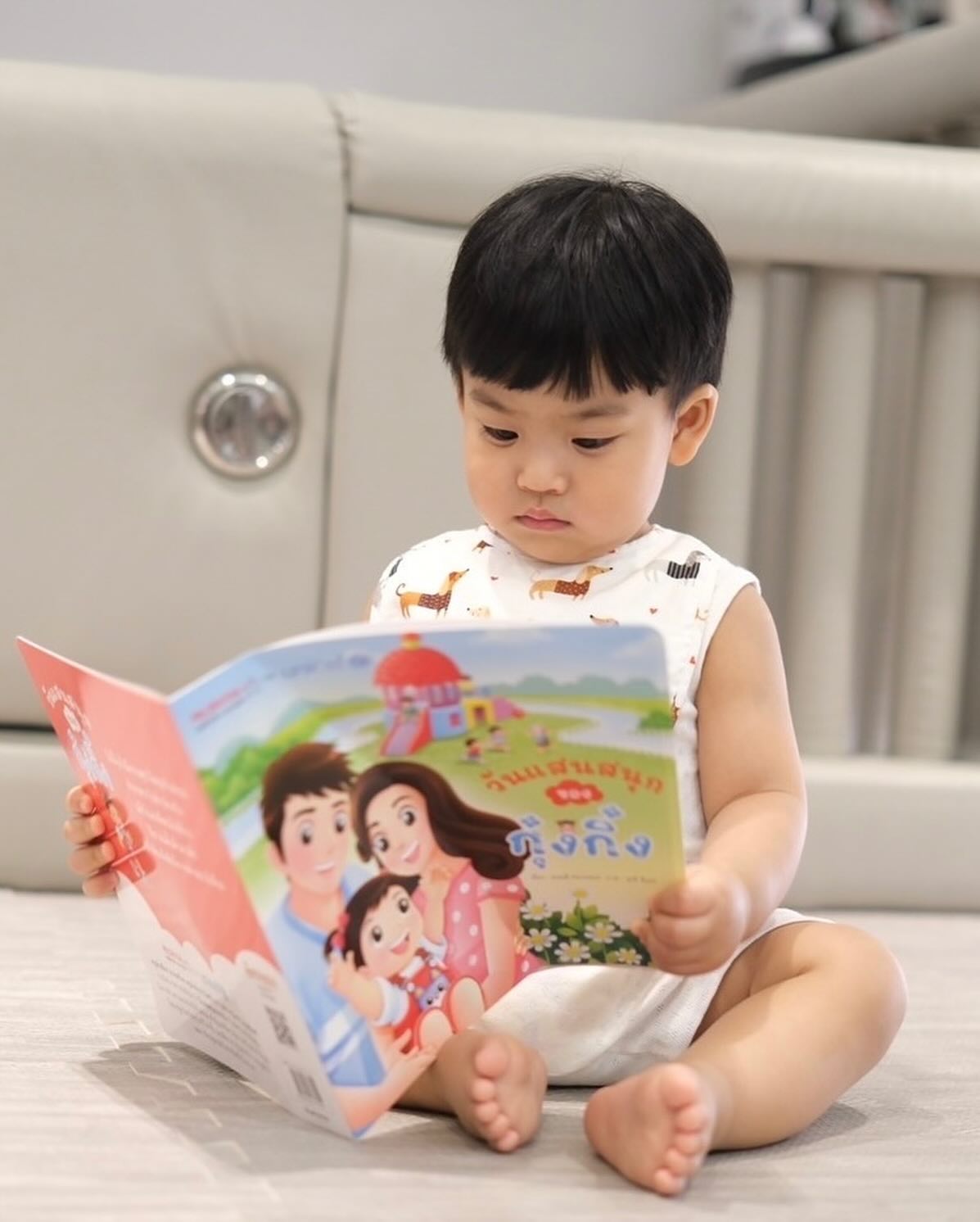 จุ๋ย - วรัทยา นิลคูหา