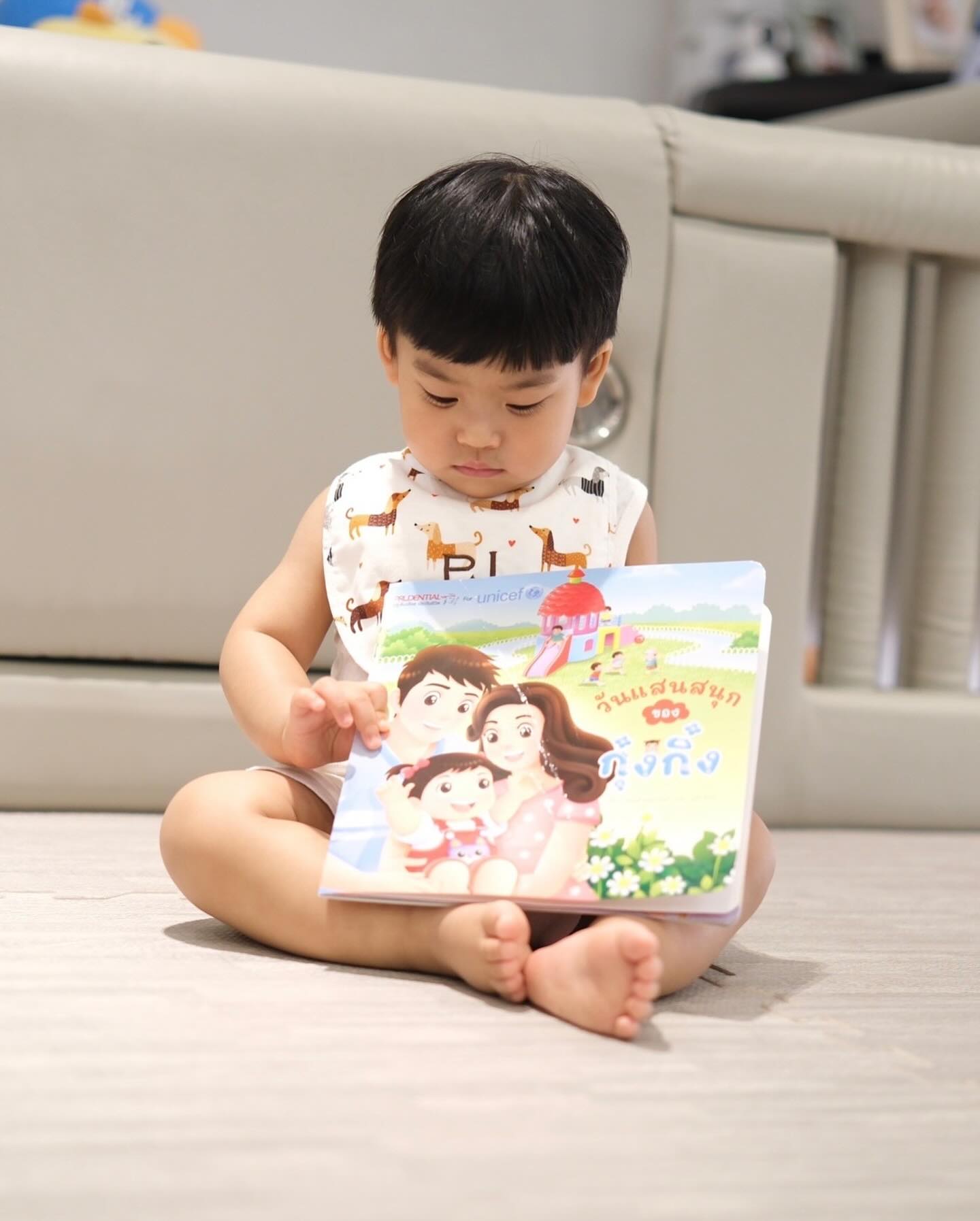 จุ๋ย - วรัทยา นิลคูหา