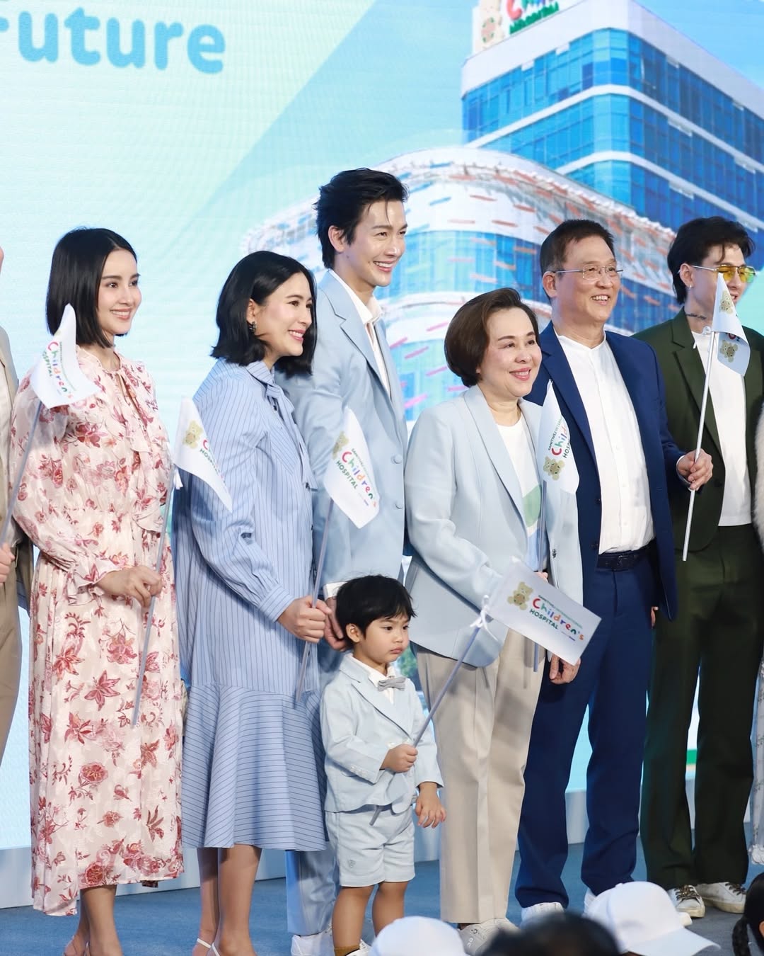 จุ๋ย - วรัทยา นิลคูหา