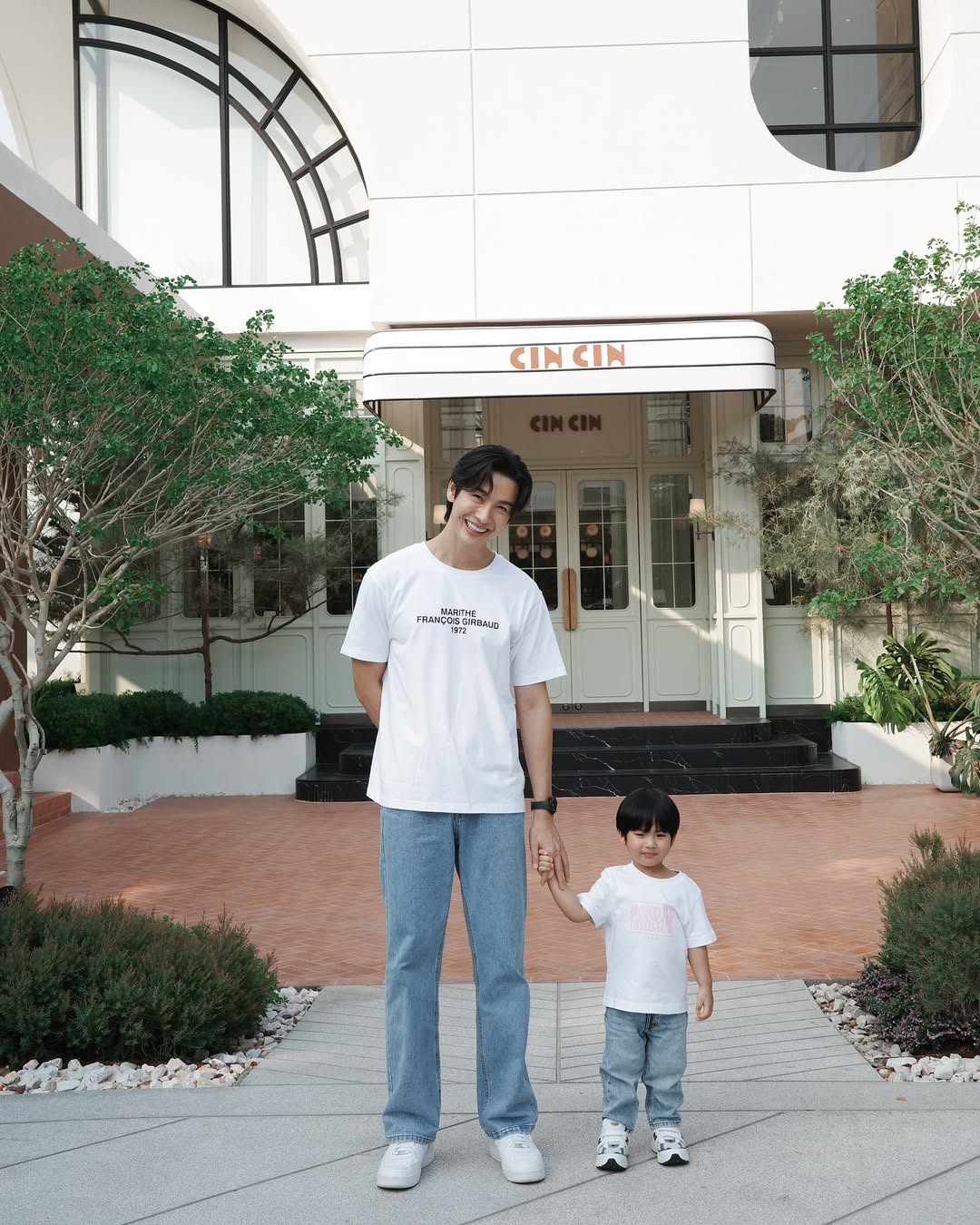 จุ๋ย - วรัทยา นิลคูหา