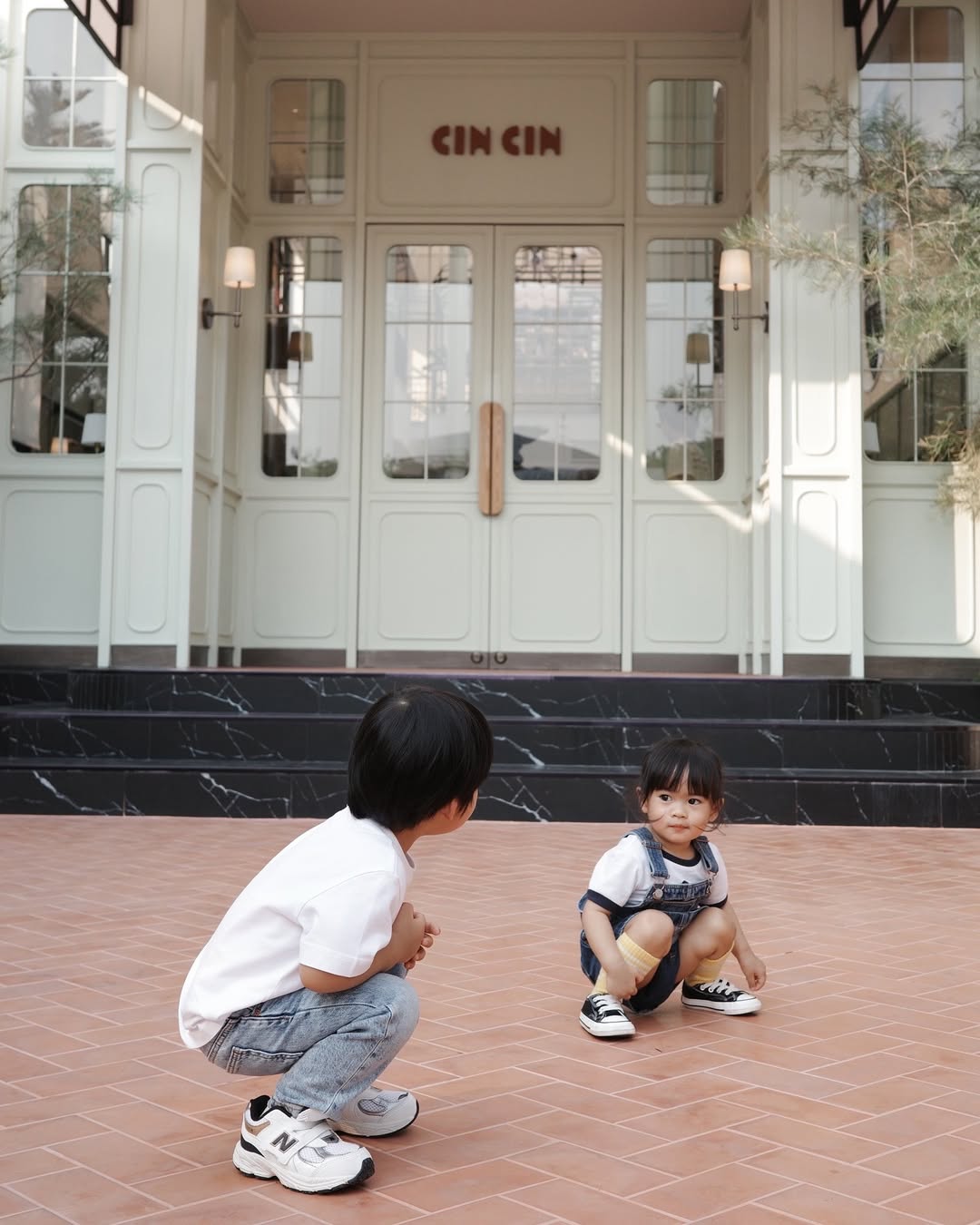 จุ๋ย - วรัทยา นิลคูหา
