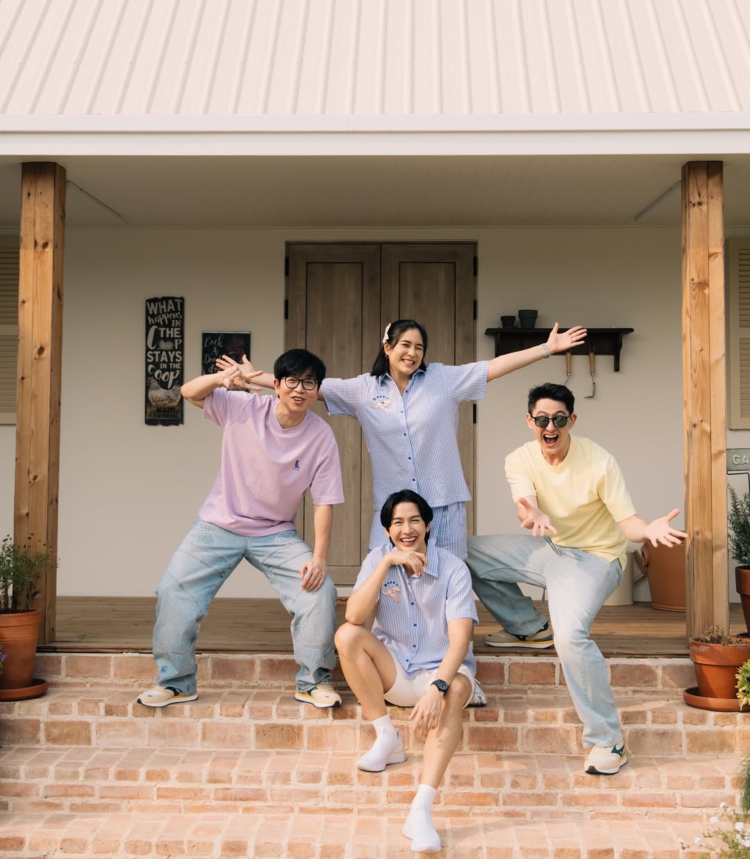 จุ๋ย - วรัทยา นิลคูหา