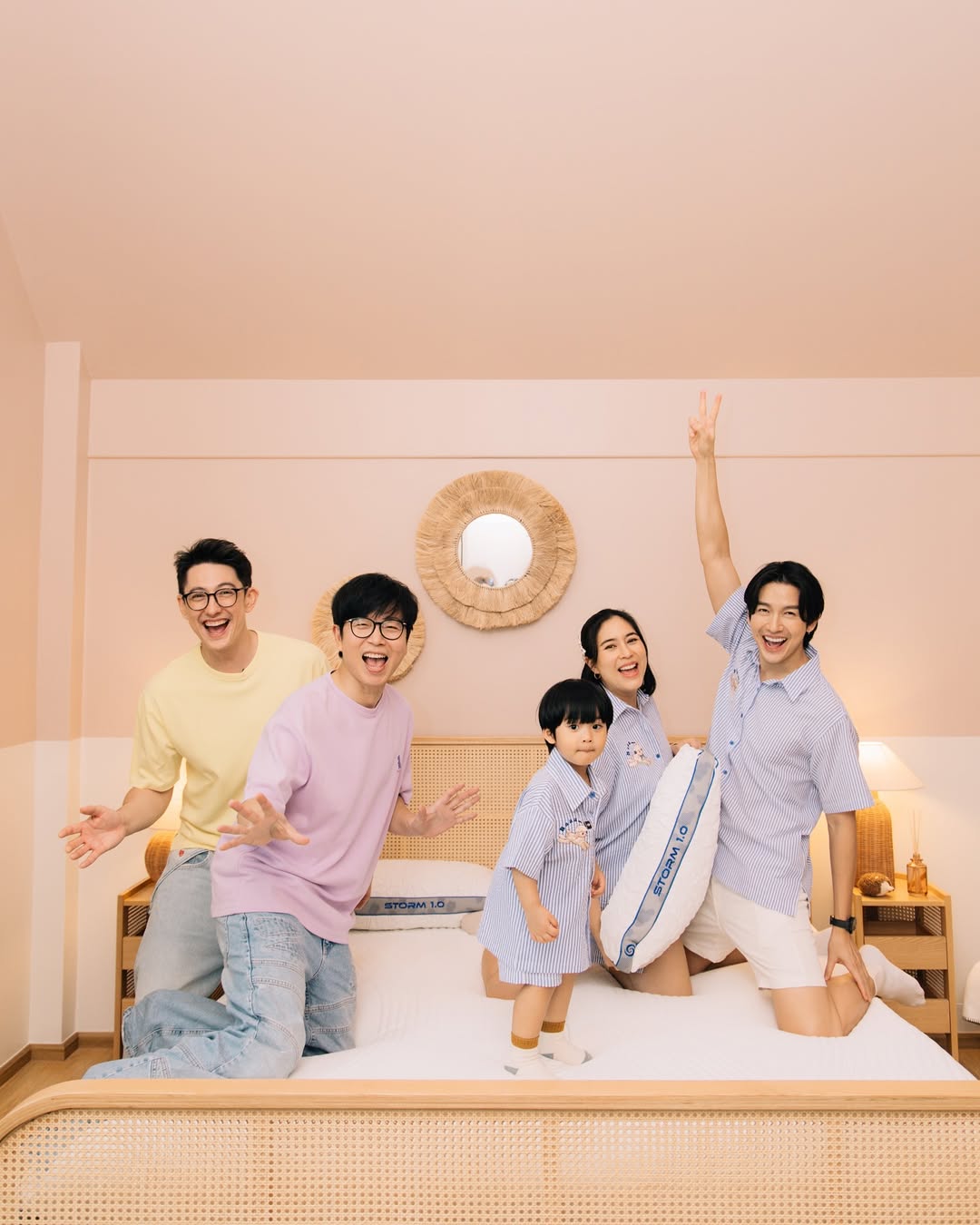 จุ๋ย - วรัทยา นิลคูหา