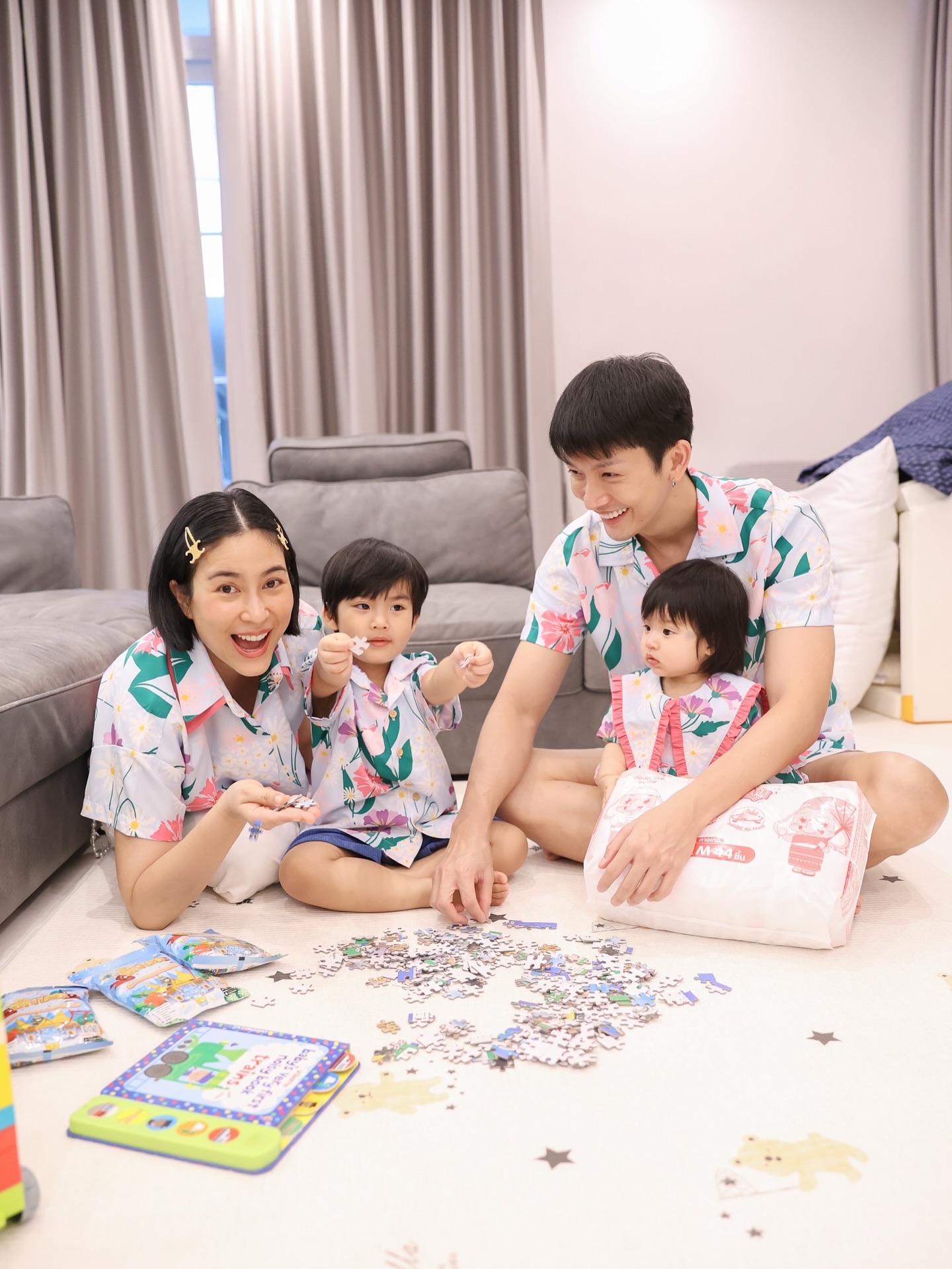 จุ๋ย - วรัทยา นิลคูหา
