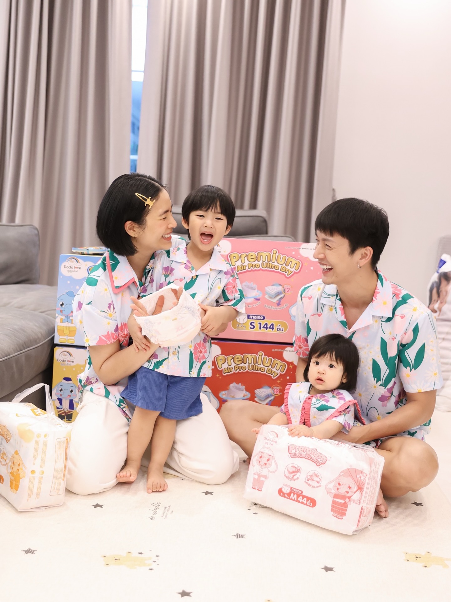 จุ๋ย - วรัทยา นิลคูหา