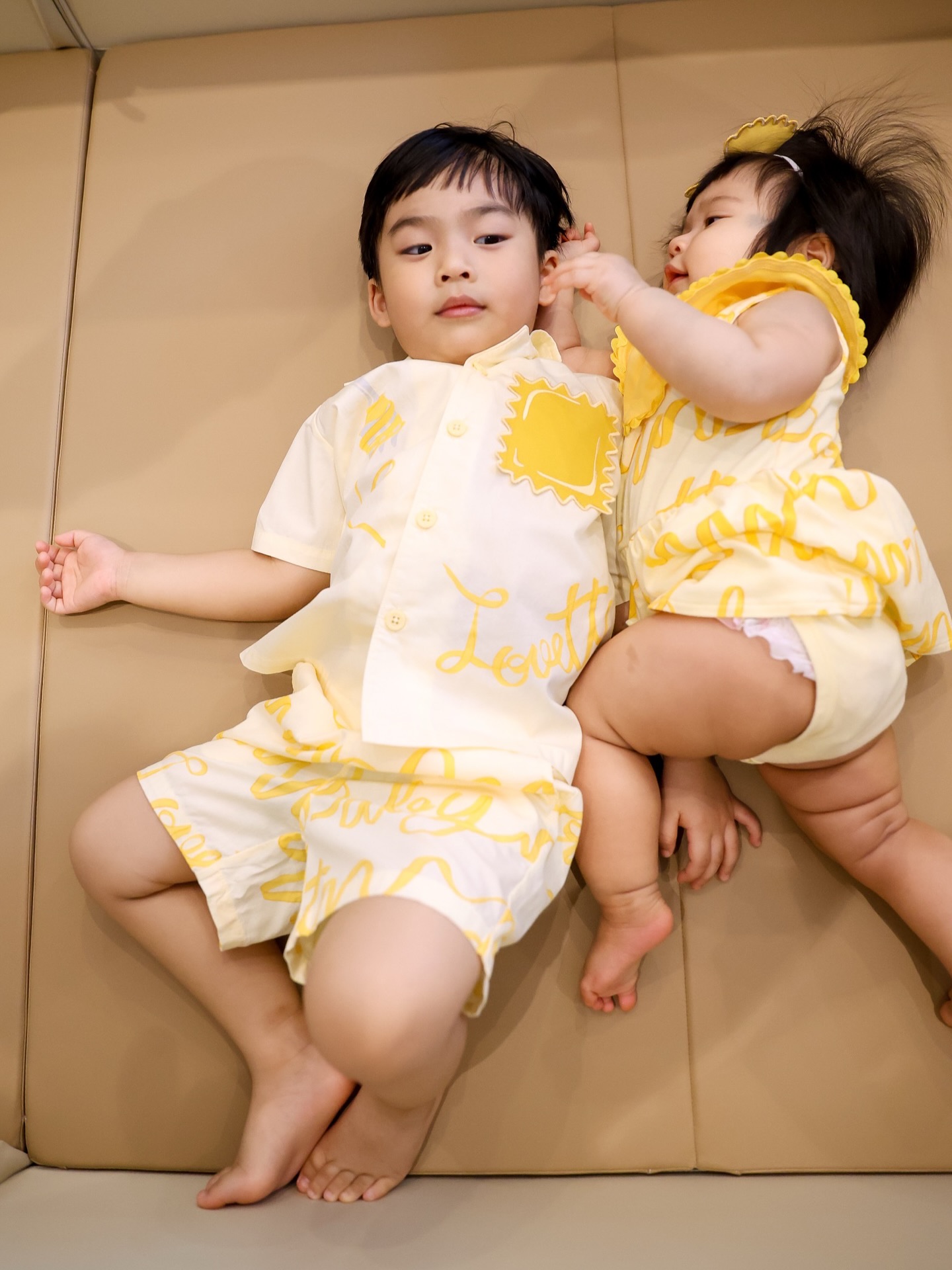 จุ๋ย - วรัทยา นิลคูหา
