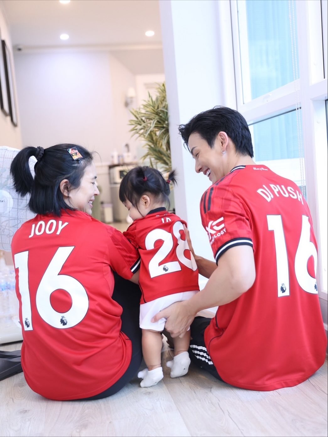 จุ๋ย - วรัทยา นิลคูหา