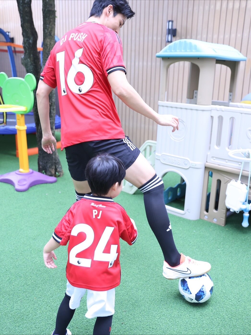 จุ๋ย - วรัทยา นิลคูหา