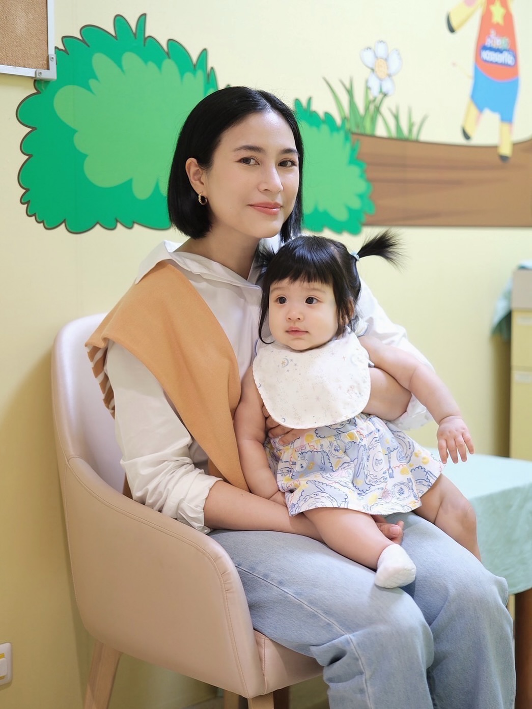 จุ๋ย - วรัทยา นิลคูหา