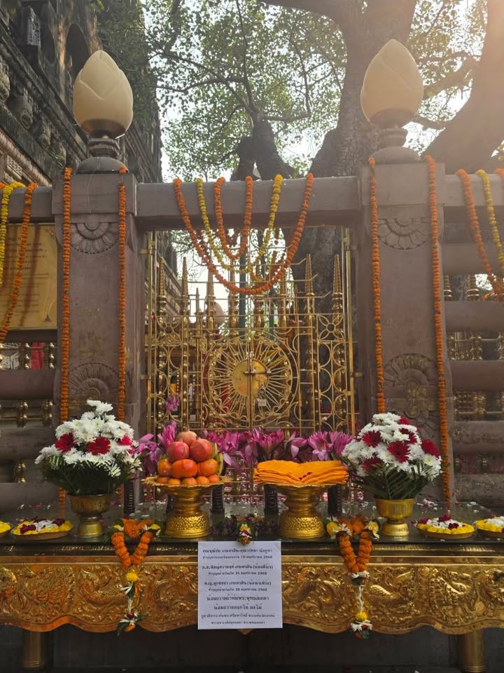 จุ๋ย - วรัทยา นิลคูหา