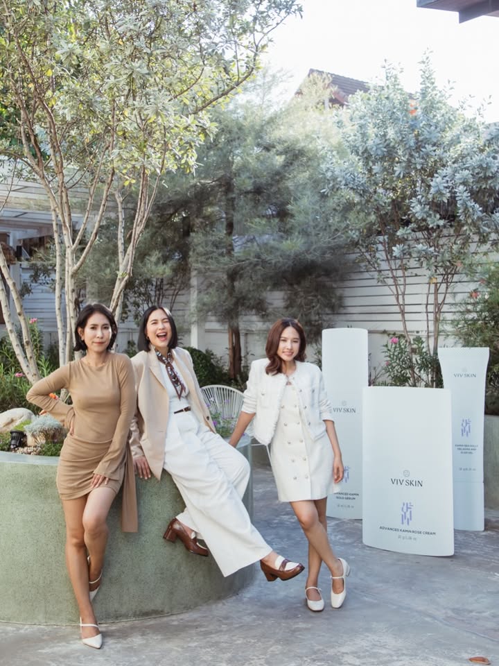 จุ๋ย - วรัทยา นิลคูหา