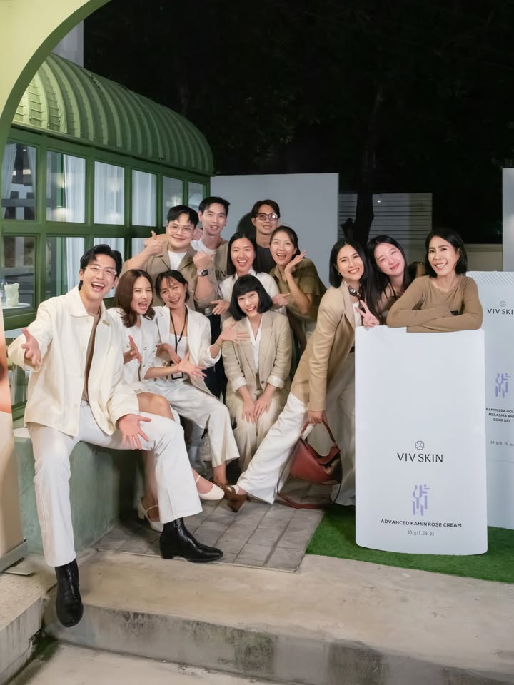 จุ๋ย - วรัทยา นิลคูหา